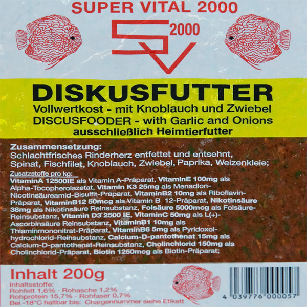 SV2000 Vollwert mit Knoblauch und Zwiebeln 200g Frostfutter